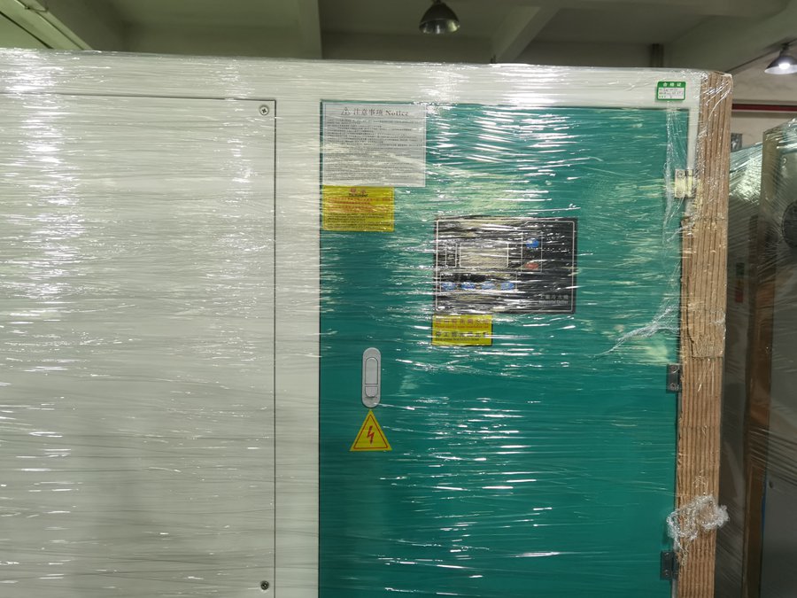 水冷冷水機 水冷冷水機