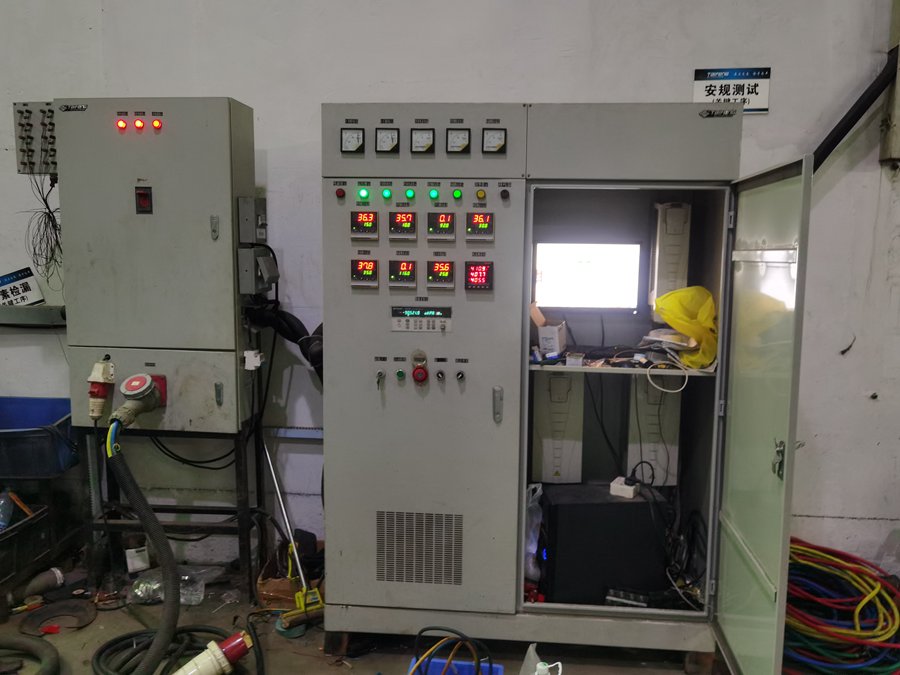 變頻螺桿式冷水機(jī) 變頻螺桿式冷水機(jī)