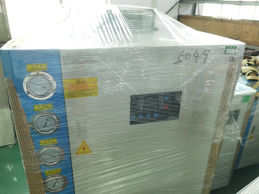 水冷冷水機報警 水冷冷水機報警