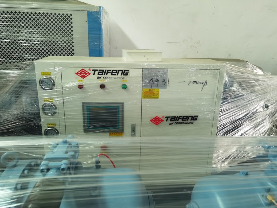 水冷螺桿冷水機(jī) 水冷螺桿冷水機(jī)