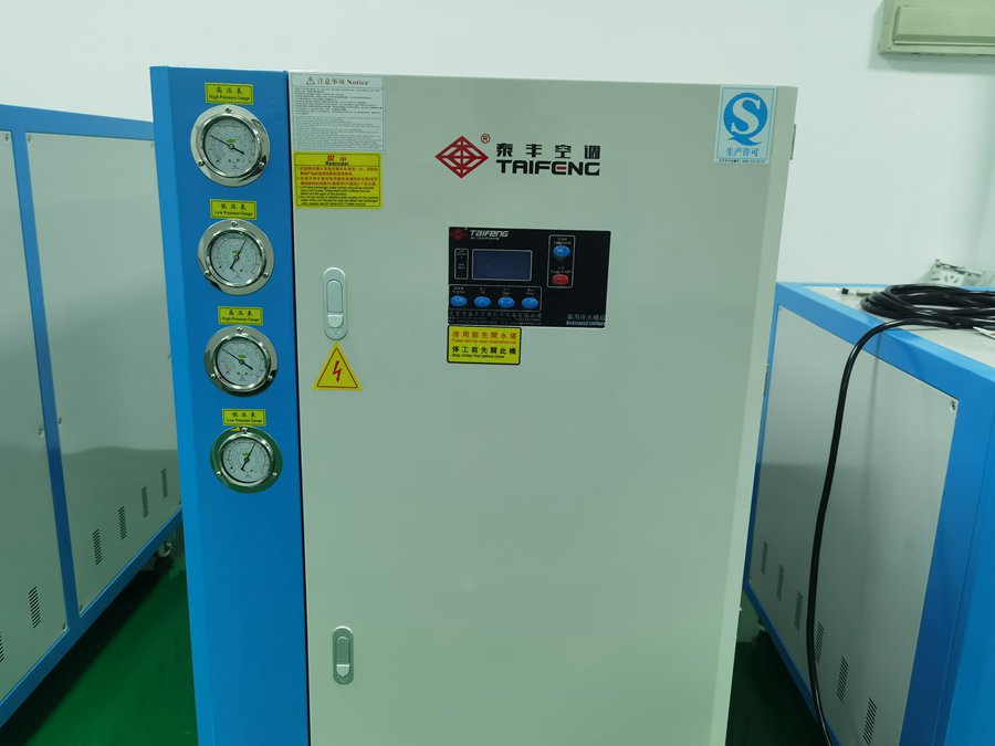 風冷冷水機 風冷冷水機